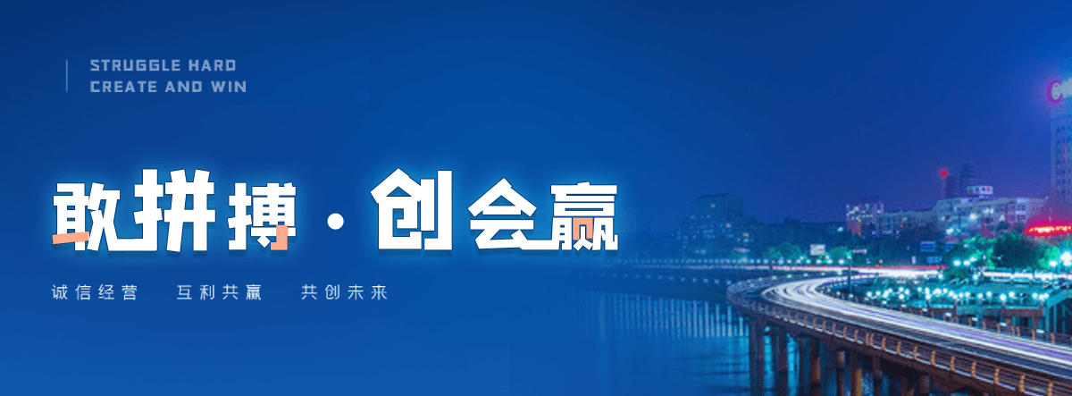 安福正规的预制装配式围墙找哪家？